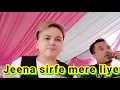 Download Lagu Romantic song || JEENA SIRFE MERE LIYE  COVER WANNABEE ft. FIRLY