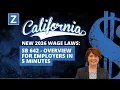 Major Changes to California s Pay Transparency Equal Pay Laws for 2026 SB 642 Explained