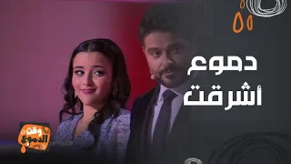             رحلة أشرقت من الخطف إلى النهائي مليانة دموع و أمل دندنها