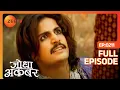 Download Lagu Surjamal ने मरते हुए बताया सच | Jodha Akbar | Ep 211 | Zee TV