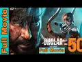 Download Lagu Bholaa full hindi movie 2023 | new hindi dubbed movie bholaa | bholaa movie