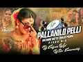 Download Lagu Pallakilo Pelli Kuthuru || Piano Style || Bhutto 3maar #mix  || Dj Kalyan Wgl \u0026 Dj Sai Kamareddy