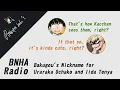 Download Lagu Ponkotsu Subs | BNHA Radio: Thoughts About Bakugou's Nickname for Ochako and Iida Tenya