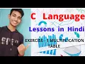 C - Programming Exercise