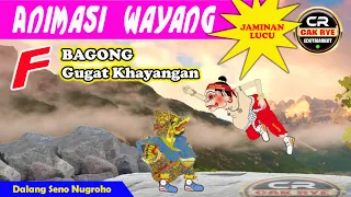 Download (Part F) Animasi Wayang Lucu Bagong Gugat Khayangan Dalang Ki Seno Nugroho MP3