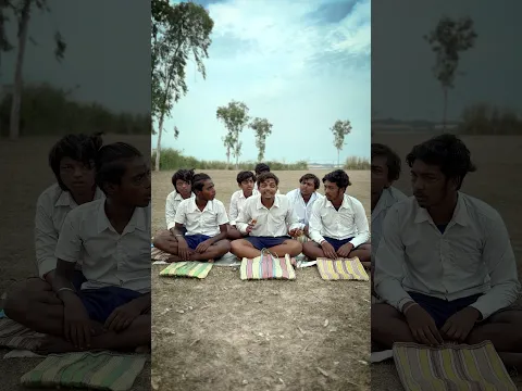 Son 1990 Er Chhatro π - #bangla #comedy #funny #shorts #oldgeneration