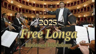 Free Longa 2025 Music By Mohamed Elfakahany Orchestra Version 1لونجا حرة موسيقى محمد الفكهاني 