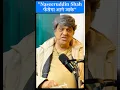 Download Lagu Mukesh Khanna on Naseeruddin Shah😳 MP3
