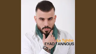           دندنها