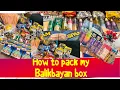 TIPS ON HOW TO PACK BALIKBAYAN BOX SENDING THIS TO THE PHILIPPINES