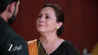 اعلان حلقة 14 من عروس المستقبل سوراج يطرد هيتال من المنزل 