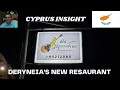 Download Lagu Ola Lemonadaka Deryneia Cyprus - Het nieuwe restaurant uitproberen.