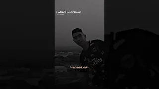 بيناتنا الايام عشيري والايام تقعد اماره 