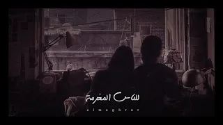 سيدي انت الحب نعمة                                   ستوري الوسوف   دندنها