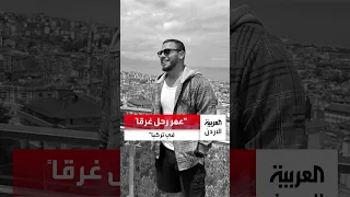                                                                                                      دندنها