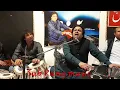 Download Lagu Shamoon Fida Ghazal Woh Toh Har With Ustad Ghulam Ali khan Sahab At barsi OF Pervaiz Fida Sahab