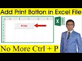 How to Add Print Button in Excel File MRB Tech Solutions