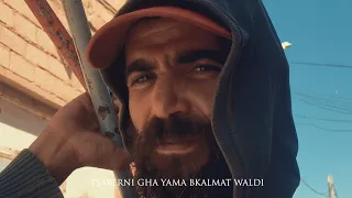 Young Zow SOUVENIR Officiel Video 