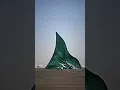 Download Lagu miladunnabi Dubai flying video #dubai #eidmubarak