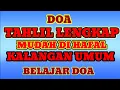 Doa Tahlil Singkat Umum Di Kalangan Masyarakat Desa