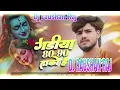 Download Lagu #djraushan Raj naya naya driver 80 90 han kaho 
