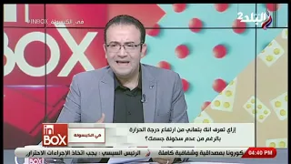                                                                              دندنها