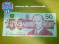 Banknote Encyclopedia CANADA 50 Dollar 1988