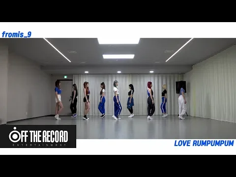 Love Rumpumpum