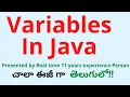 Java Variables in Telugu Java tutorial in Telugu Variables in Java Java in Telugu