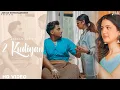 Armaan Bedil - 2 Kudiyan | Isha Rikhi | Twinkle Arora | New Punjabi Songs 2023 | Latest Songs 2023