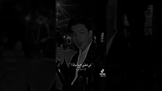 تيك توك ماي شوقر مامي الجديد 