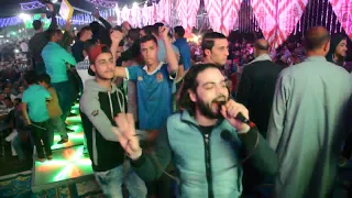 مزمار فى اول الفرح والناس كلها وقفت ع الكراسى والفرح ولع وافجر حظ هتسمعه من ابو الاشائيش 