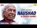Download Lagu TOP 41 Songs of NAUSHAD - Best Of Naushad - Pyar Kiya Toh Darna Kya - Mohd Rafi, Lata Mangeshkar