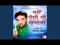 Download Lagu Nalke te Motor Lawa De