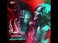 Ma Olteleesh