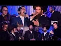 Download Lagu Ka Echsof - Shloime Daskal, Zemiros, Shulem Saal | יה אכסוף - שלומי דסקל, זמירות, שלום סאאל