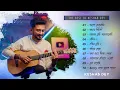 Download Lagu Best Hit Sad Song Playlist | Keshab Dey | Sad Song