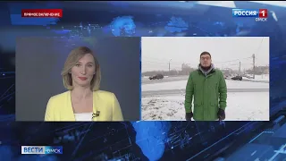 Омск справляется с последствиями снегопада