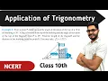 Class 10th Example 4 CH 9 Some Applications Of Trigonometry NEW NCERT CBSE BY RAJEEV SIR