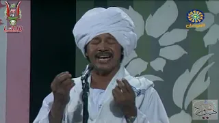 سوداني الجوه وجداني جمال النحاس 