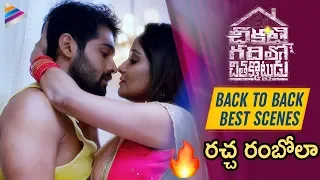chikati gadilo chithakotudu b2b best scenes adith arun nikki tamboli 2019 latest telugu movies