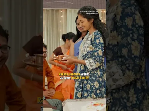 👇Watch full video👇 | Rakshabandhan Ka Gift - Sahaparivar EP 2 #takeabreak #comedy