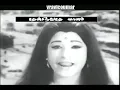 Lagu படம்=தேன் சிந்துதே வானம்