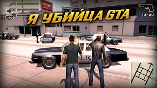 10 КРУПНЕЙШИХ ИГРОВЫХ СКАНДАЛОВ О КОТОРЫХ ВЫ ЗАБЫЛИ