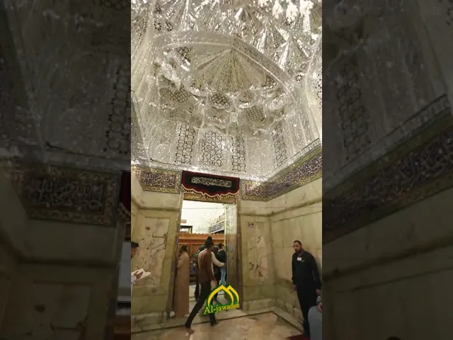 ⁣لذت يمك مثل طير  ... لكيت بابك الخير