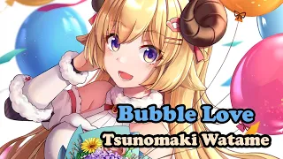 Download [Tsunomaki Watame] - バブルラブ (Bubble Love) / Junky MP3