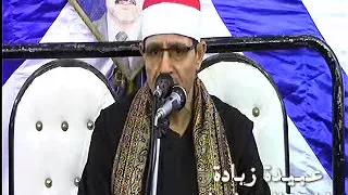 القارئ الشيخ محمد الحسيني عيطه ربع المغرب عزاء المرحوم ابو العنيين محمد بقرية شلبي اولاد صقر 28 3 20 