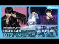 Download Lagu 진(방탄소년단), ’#RUNSEOKJIN_EP.TOUR in GOYANG' 하이라이트ㅣJIN(BTS), ’#RUNSEOKJIN_EP.TOUR in GOYANG' HIGHLIGHT