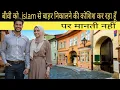 Download Lagu momina ki ex muslim husband #exmuslimsahilofficial