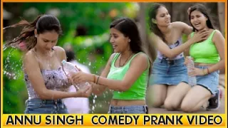 Bottle Coin Magic Prank😅🤩| Funny Comedy Prank Video | Ft. Annu Singh | BRAnnu